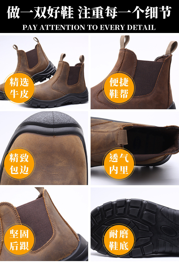Genuine Leather Waterproof Women'S Security Work Boots Kevlar Work Shoes