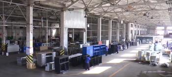 Qingdao Storage Metal Technology Co.,Ltd