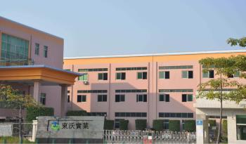 Tungwille Lighting Co.,LTD
