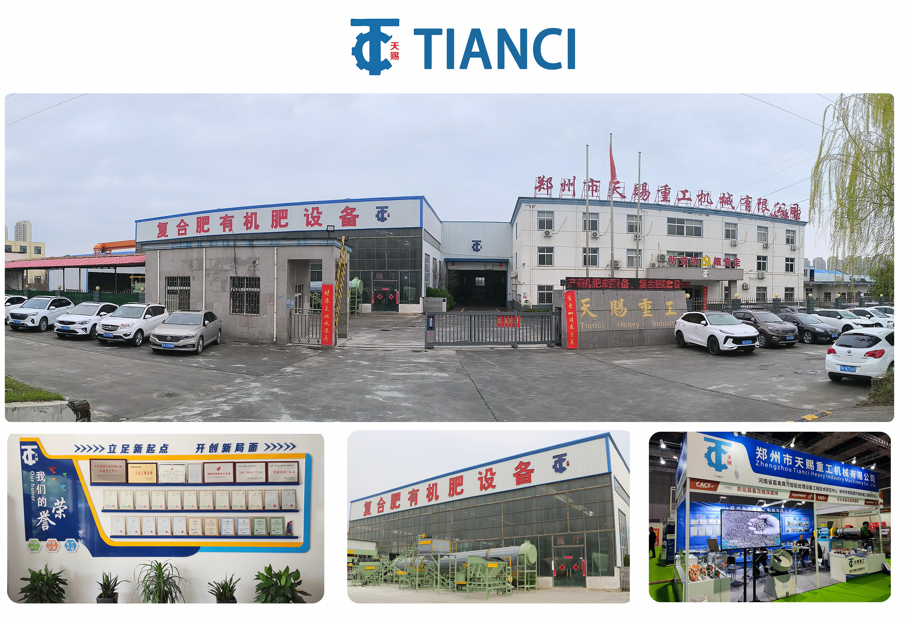 Bio Fertilizer Granulator Machine Humic Acid Organic Fertilizer Granulator Production Line