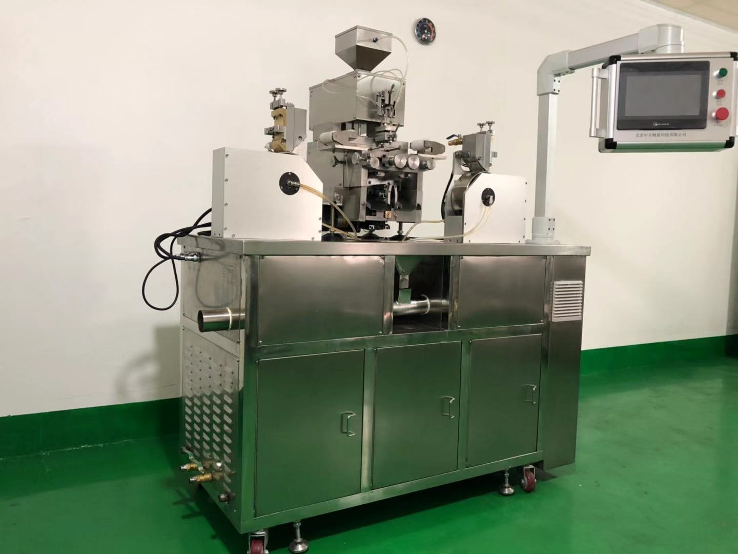 JL-50_Softgel_Encapsulation_Machine_Image2