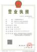 BOSKET INDUSTRIAL LIMITED Certifications