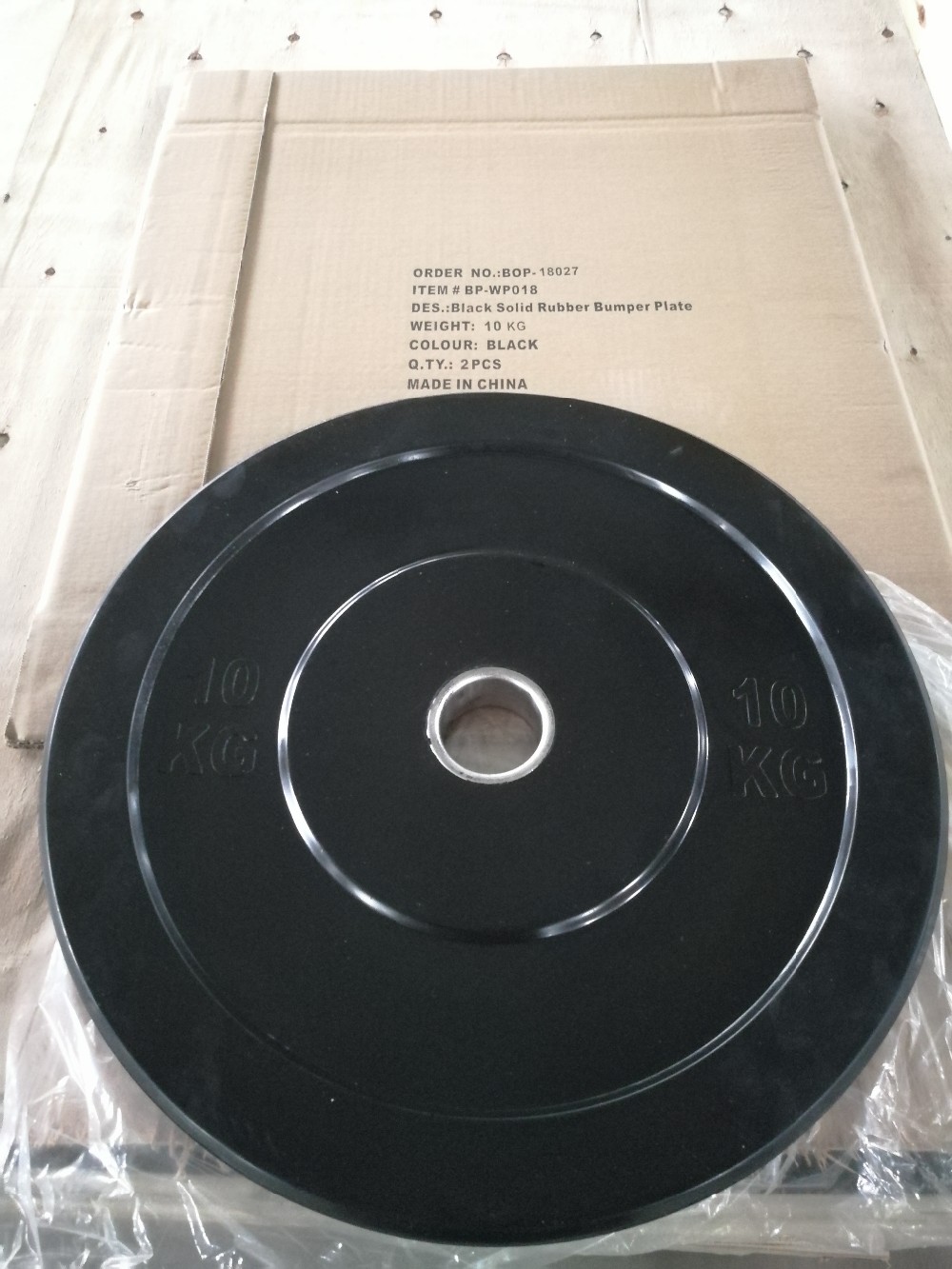 Solid Rubber Bumper Plates