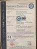 Anhui Fumai Machinery Manufacturing Co., Ltd. Certifications