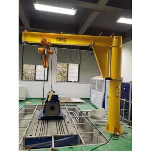 Buy cheap Variable Speed Column Mounted Jib Crane For Material Handling product