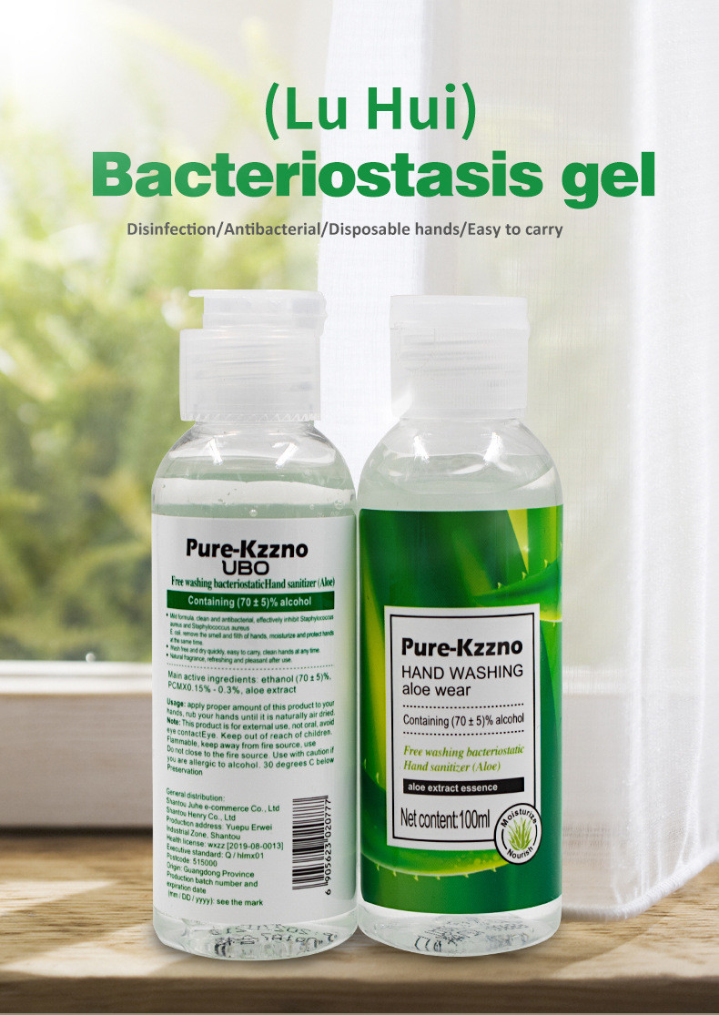Infection Control Alcohol Gel Dispensers Disinfectant Personal Hand Sanitizer Bulk