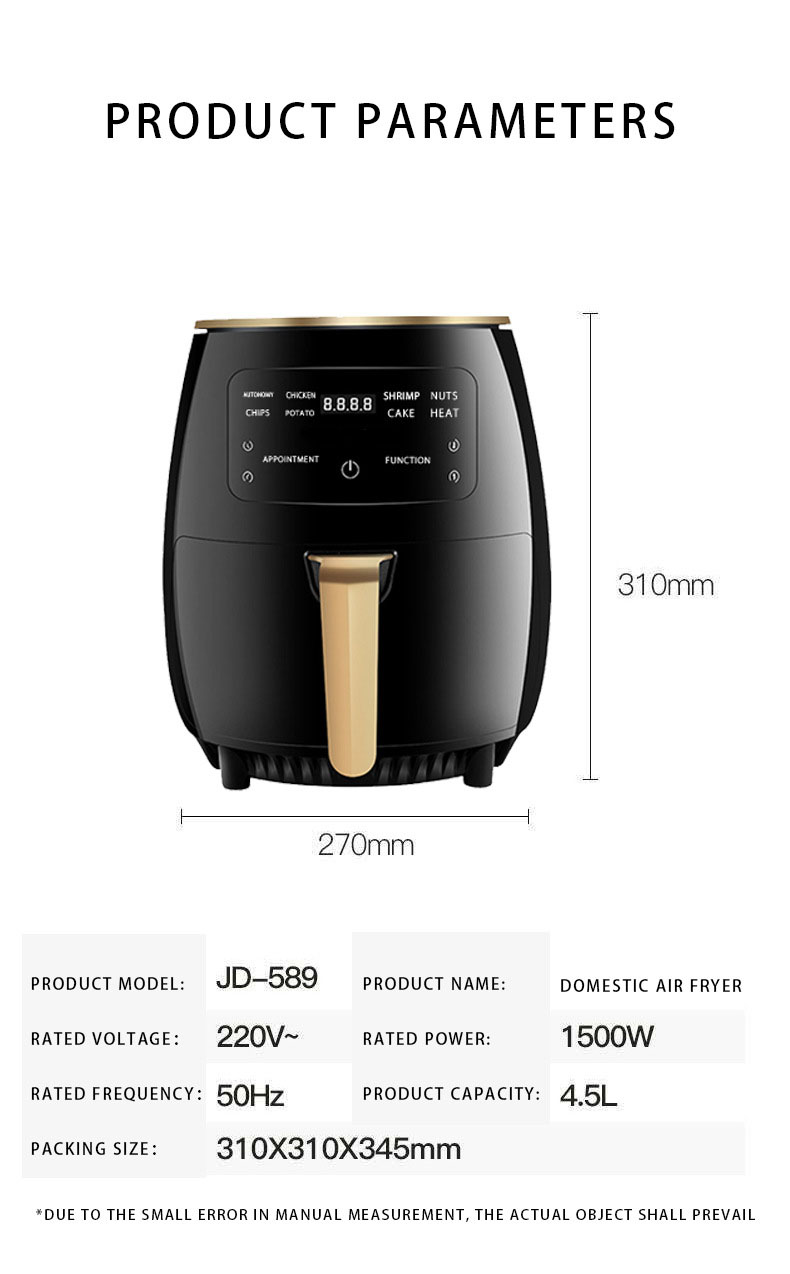 4.5L Electric Plastic Color Box Air Fryer Oven with Digital Timer and Temperature Control