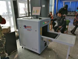 Buy cheap Unique System X Ray Security Scanner For Railway Station International First Class Level product