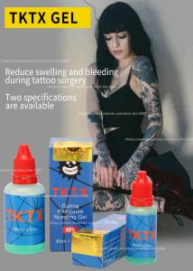 Buy cheap Original 40% Green TKTX Numbing Gel Cream Highly Effective 15ml 30ml product