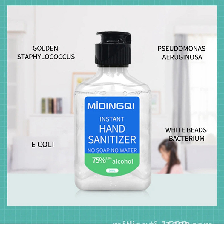 Bastic Medicated Glycerine Waterless Hand Gel 75% Alcohol Hand Sanitizer