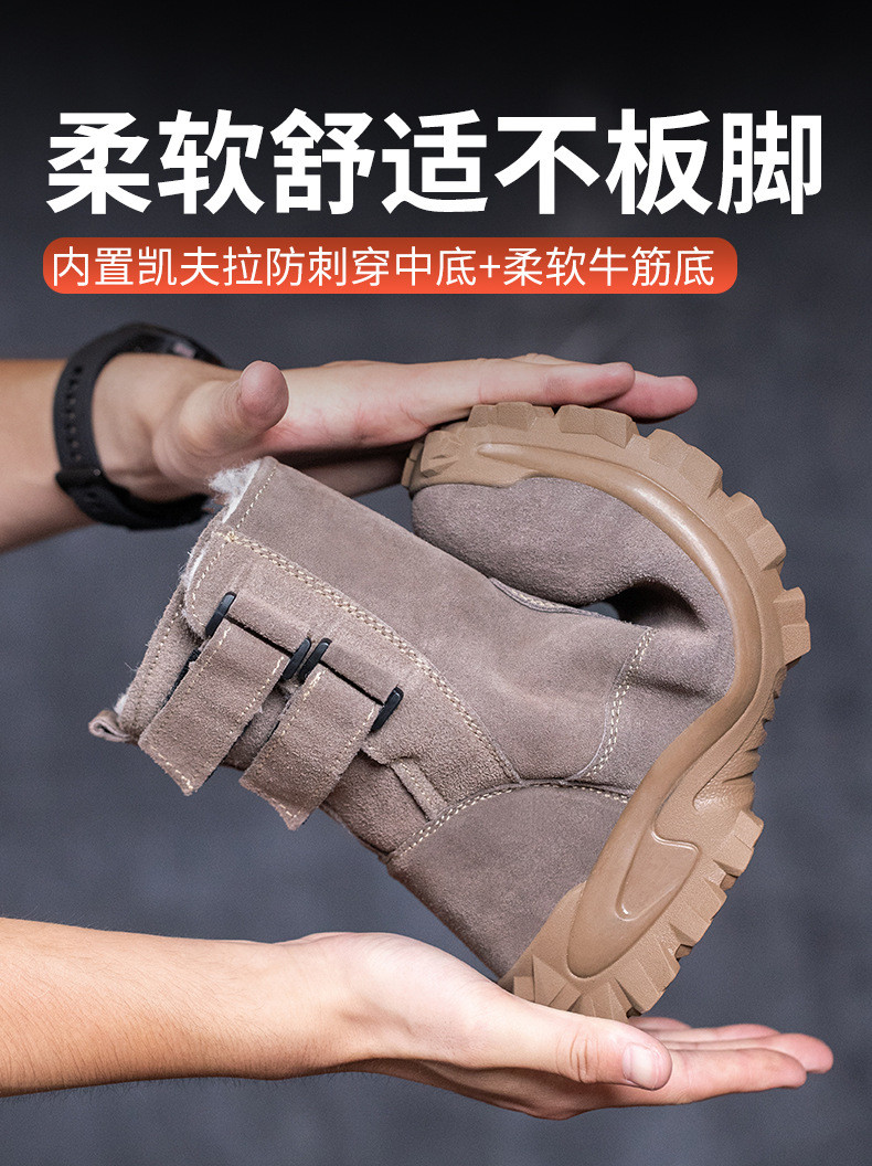 Steel Toe Unisex Security Work Boots Suede Welder's Boots With Beef Tendon Sole