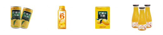 High-quality Mango Pulp Processing Line And Mango Juice Production Machinery