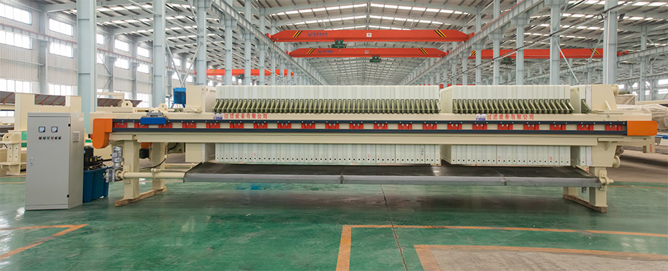 recessed membrane filter press