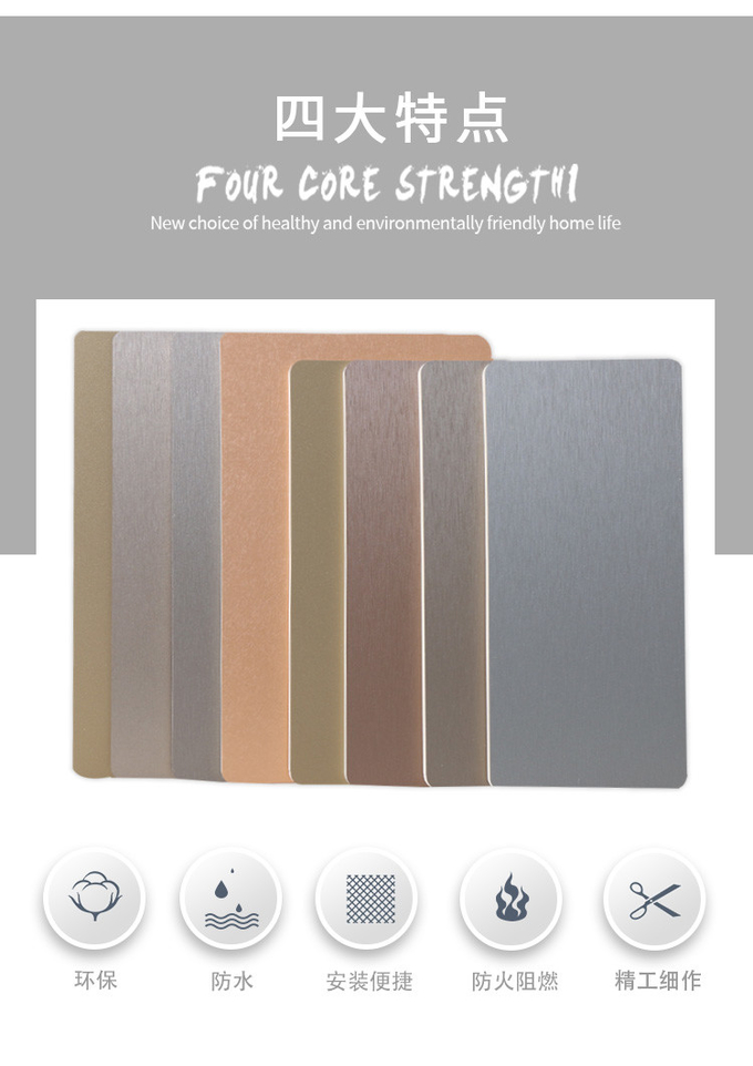 Factory Direct Light Luxury Low-Profile Metal Bamboo Charcoal Wood Veneers