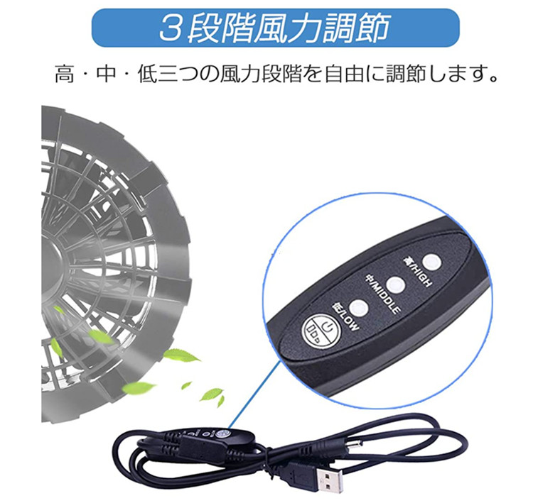 Low Voltage Usb Dc Cable 13cm Straight Angle Usb Power Switch Cable