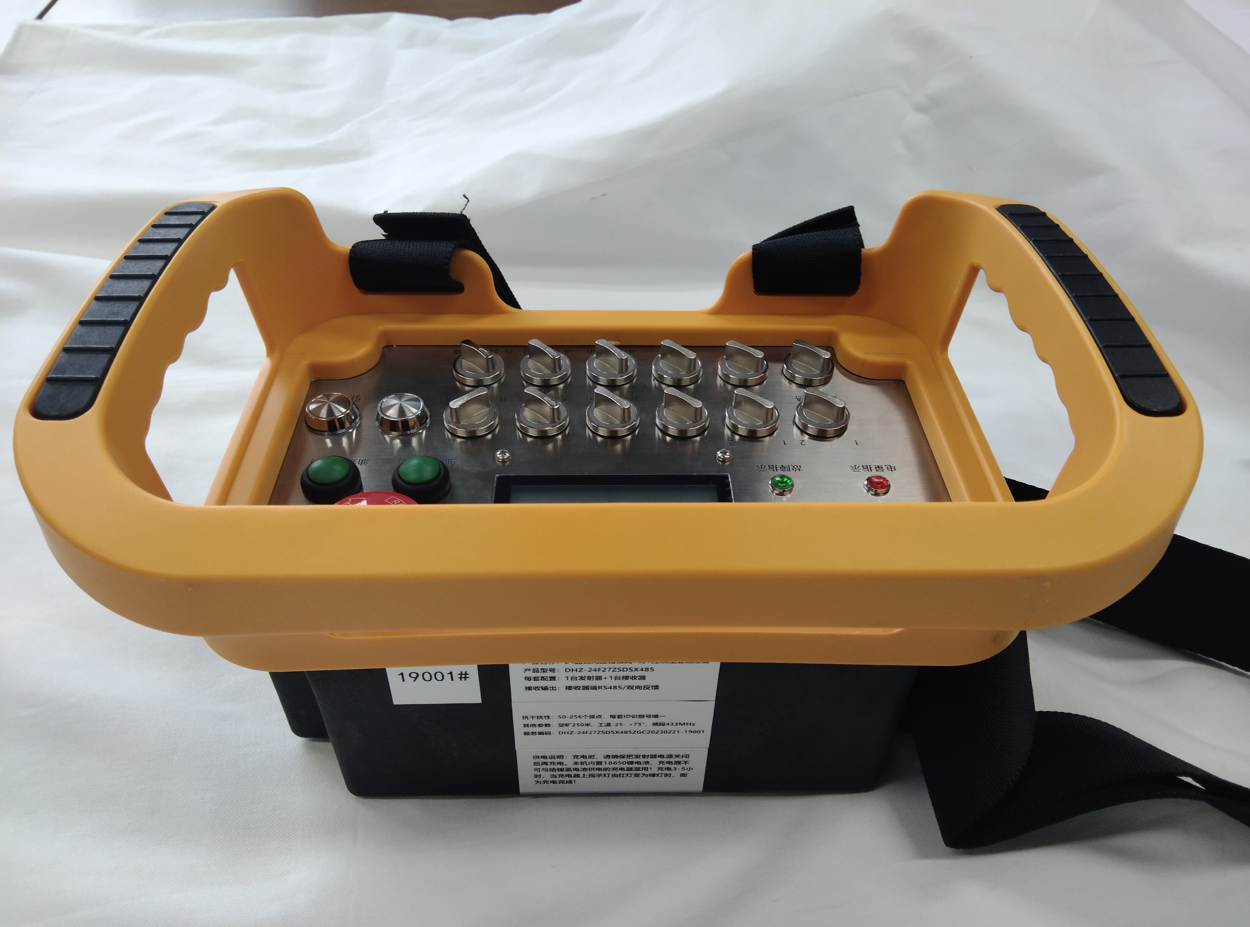 Two-way feedback mode 24 Channels Output Wireless Remote Control