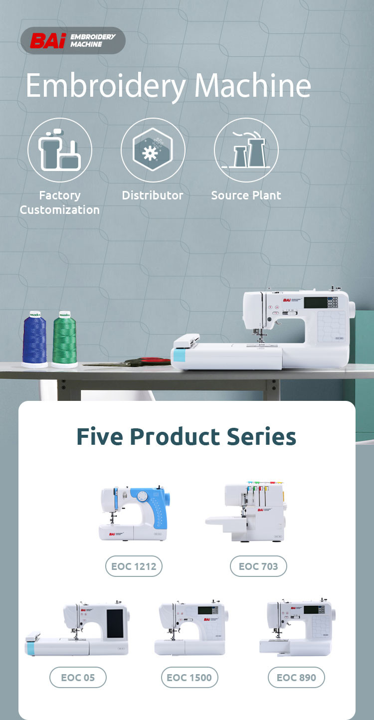 Shoes 1 Needle Embroidery Machine 850rpm Household Electronic