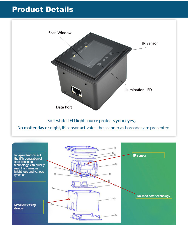 QR code scanner module Rakinda RD4500-20 omnidirectional 1d and 2d barcode scanner