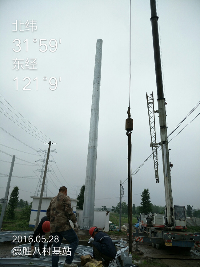H25m Height Q345 Telecommunication Mast Towers For Broadcasting Industry