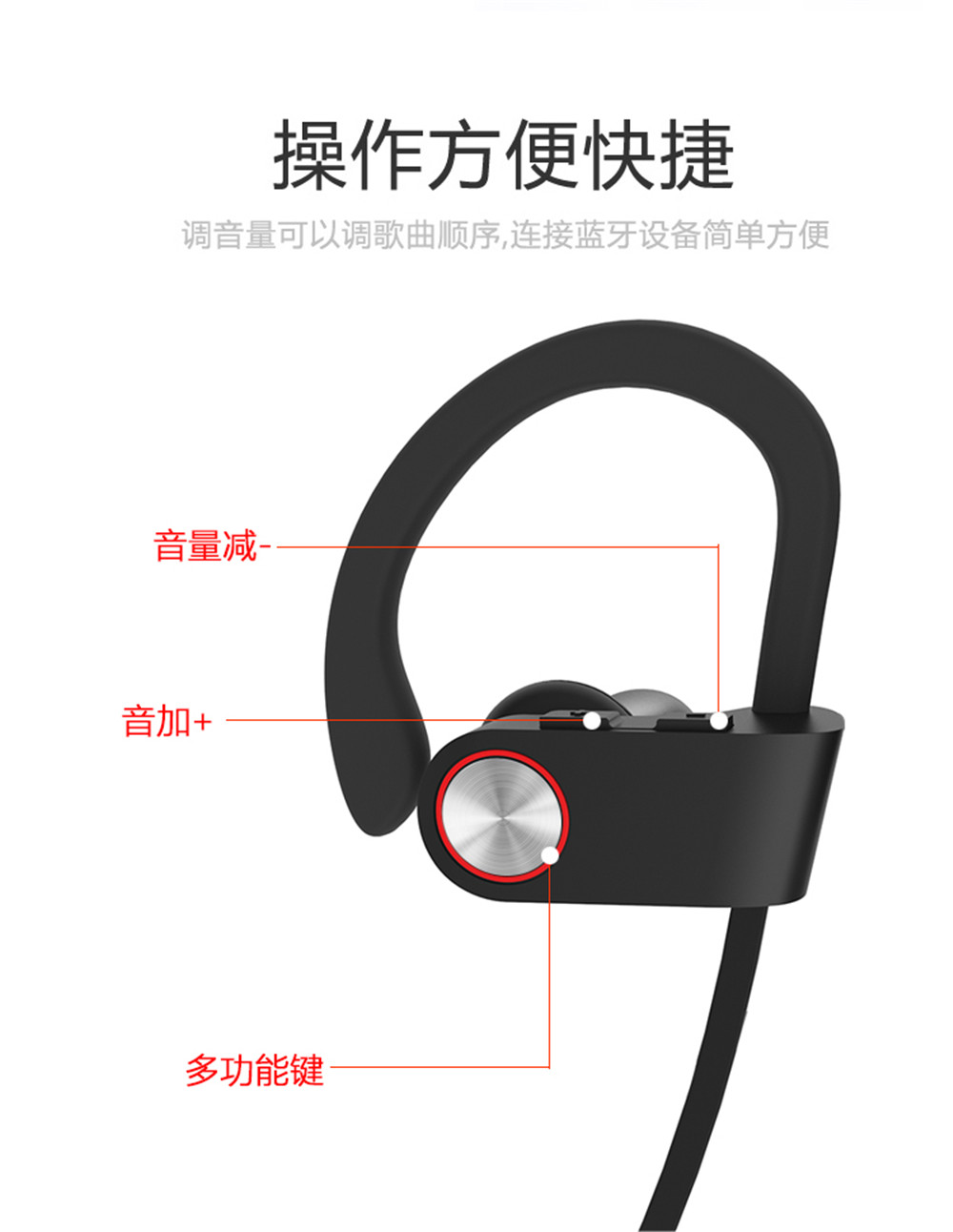 bluetooth headphones xiaomi jiawei iphone mobile phone can support good music quality HZD1813B