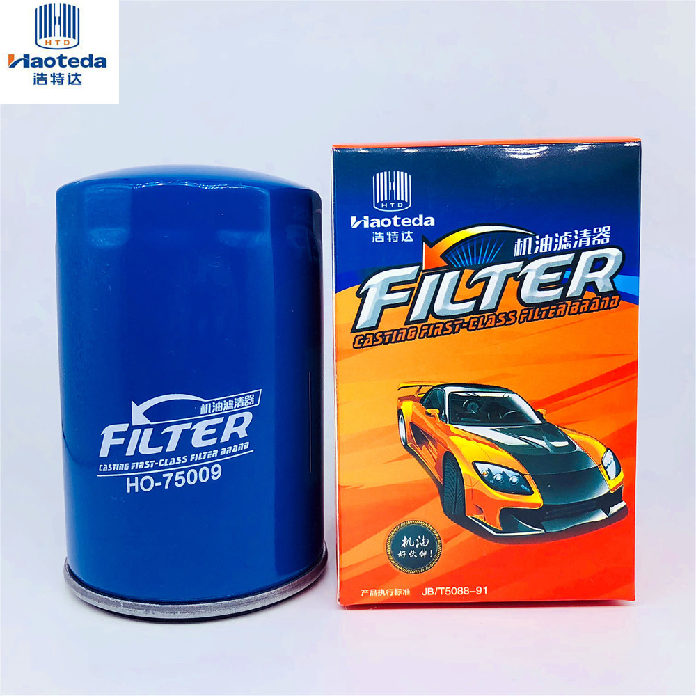 034115561A 06A115561B Auto Parts Oil Filter Santana Passat Jetta Screw On Filter
