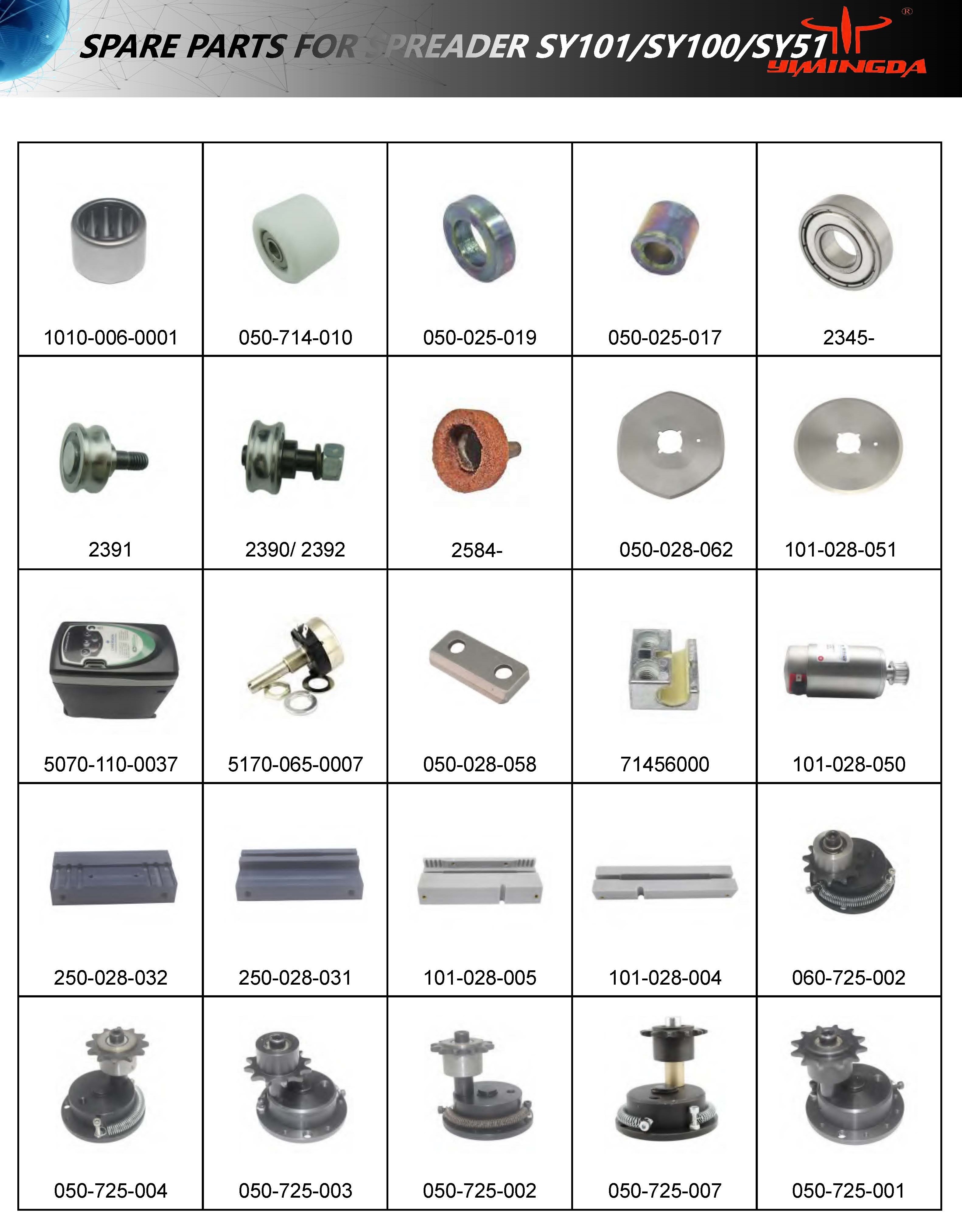 Cutter Machine Spreader Spare Parts Rear Wheel GMS 035-725-002 355g