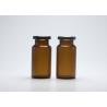 Buy cheap 8ml Amber Tiny Premium Medicine Soda Lime Glass Bottle Vial Container from wholesalers