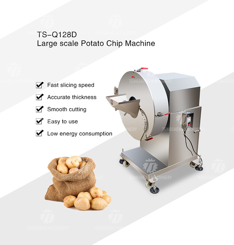 2.5KW 1500KG/H Chip factory slicing equipment slicing size 0.5-1.5mm adjustable