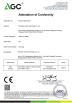 Shenzhen Uneme Technology Co.,Ltd Certifications