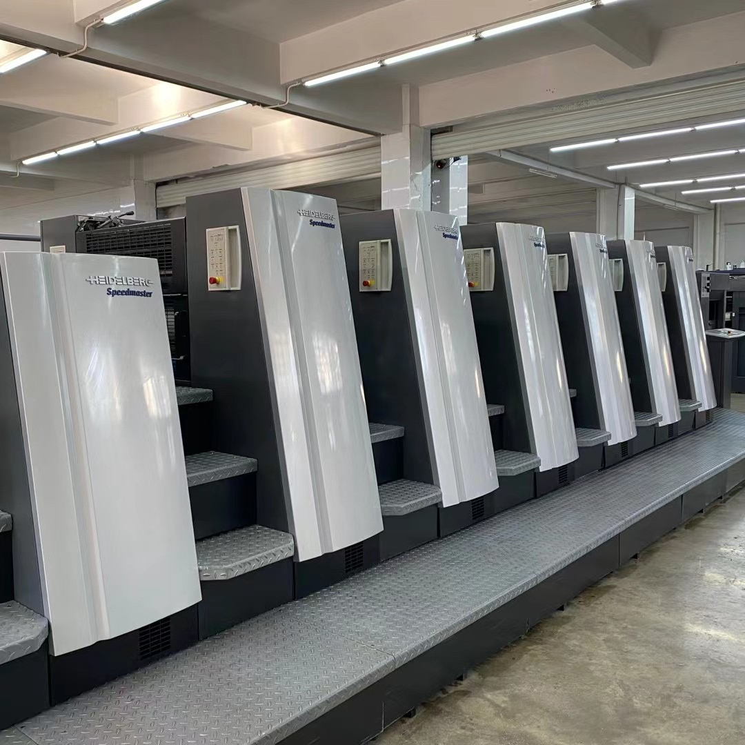 Offset Printer XL75-6 Automatic Grade Heidelberg Offset Printing Machine Press With Original Parts