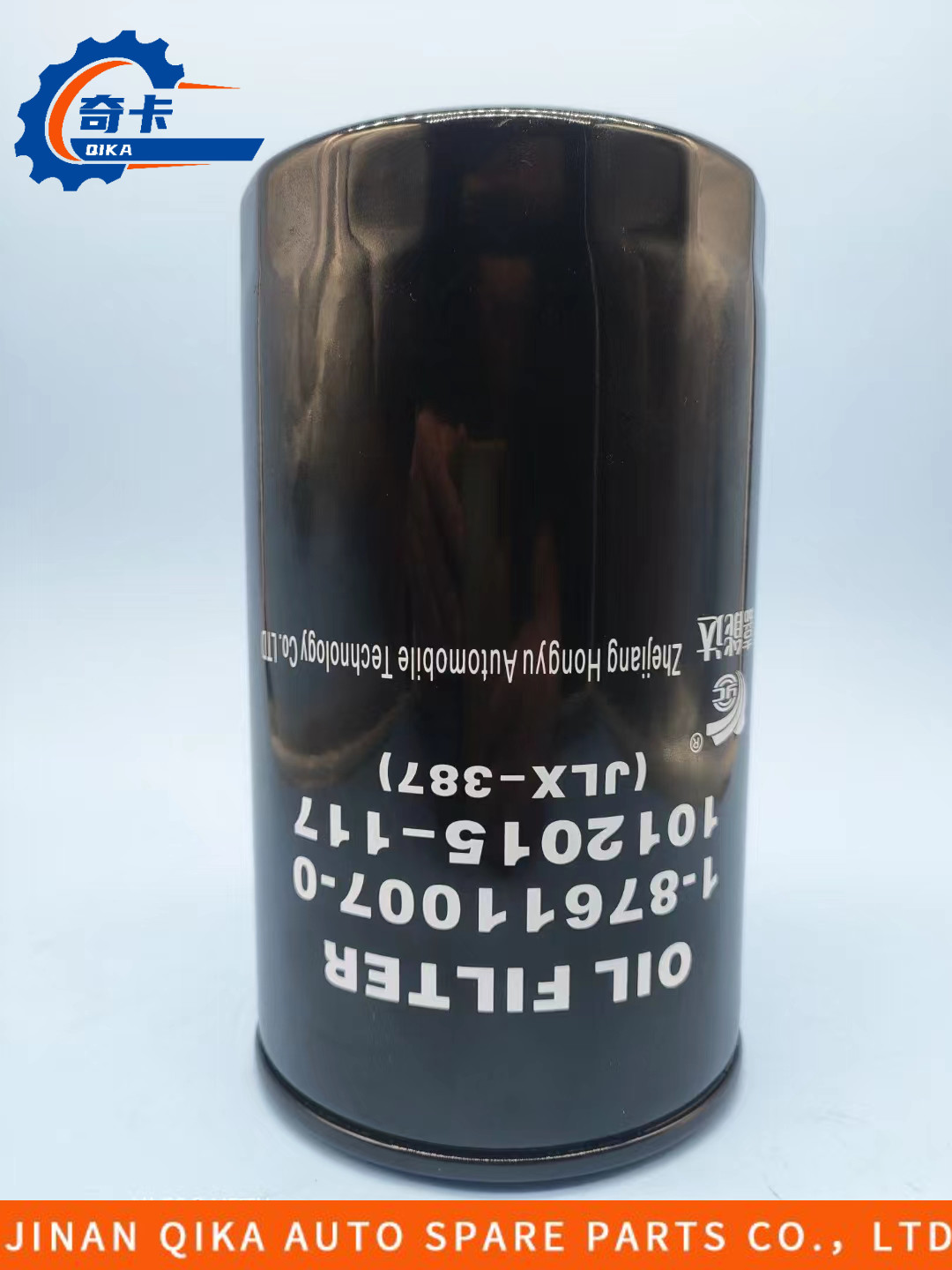1-876111007-0 1012015-1179 (Jlx-387) Engine Oil Filter Oil Filter High-Quality