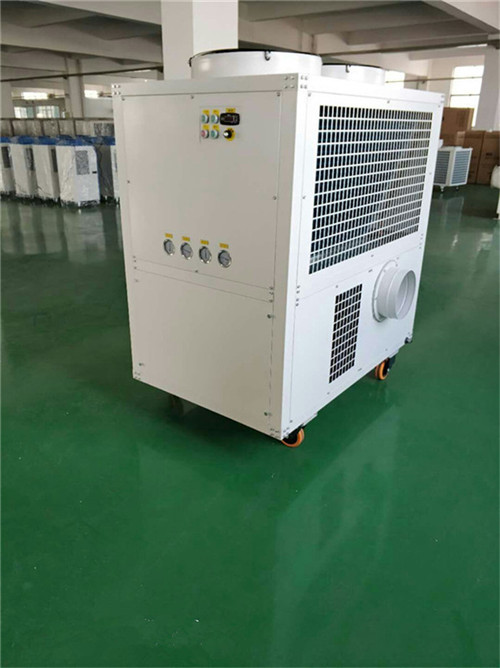 18c To 45c Air Cooler Rental Event Air Conditioning For Outdoor Tent Events