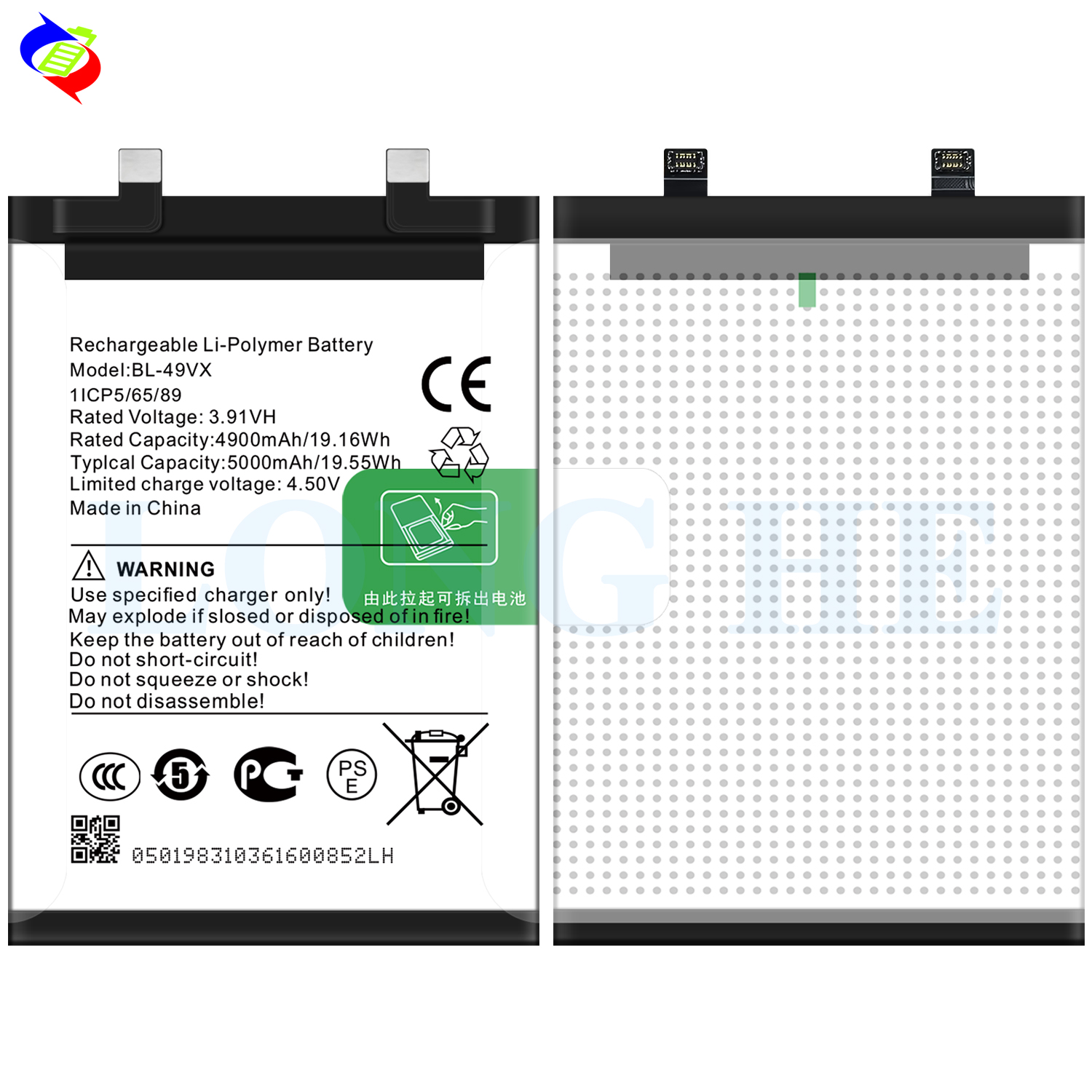 5000mAh Capacity For Infinix BL-49VX 3.91V Rechargeable Battery for Note 40 Pro X6851