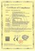 SRNE Solar Co.,Ltd Certifications