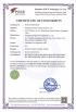 Guangzhou Xingjin Fire Equipment Co.,Ltd. Certifications