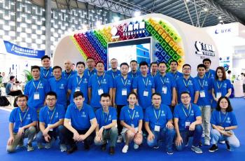 Skywell Composite Technology Co.,Ltd