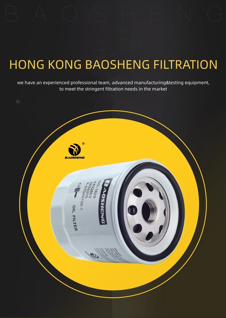 4432663 Excavator Rotary Oil Filter For HITACHI OD90MM