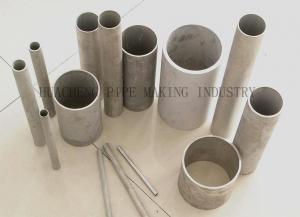Buy cheap JIS G4805 SUJ3 Bearing Steel Tubing For Machinery , Thin Wall Stainless Steel Tubing product