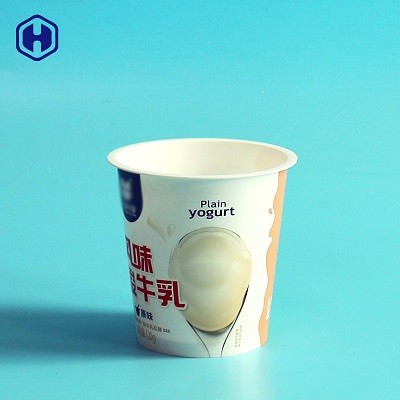 Food Safe Biodegradable Plastic Cups Anti Fake Customized Plains