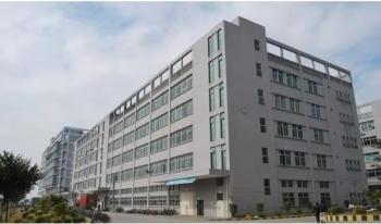 Shenzhen Ladasky Technology Co.，Ltd