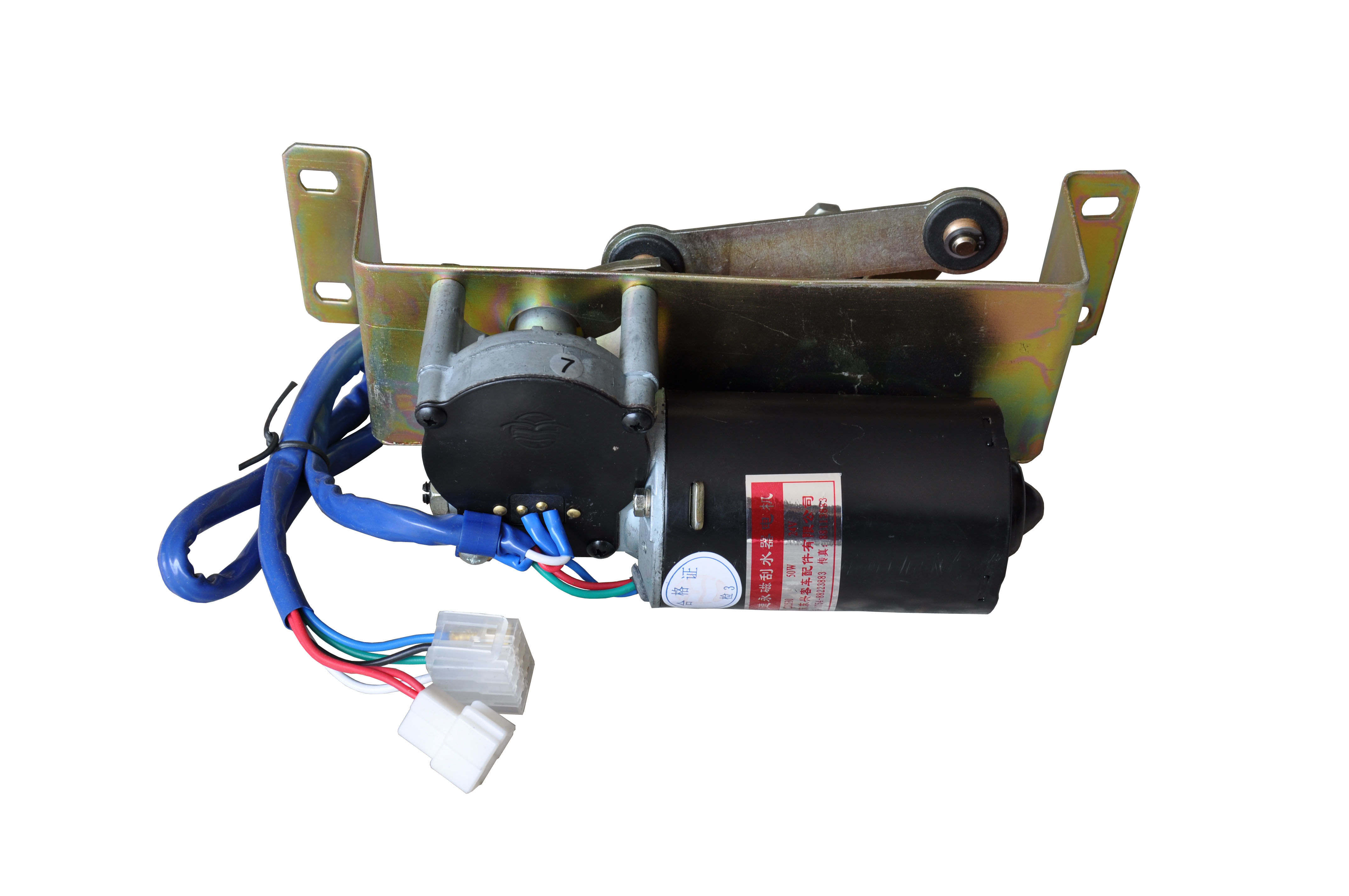 47C0080 SF6450 Wheel Loader Spare Parts Wiper Control