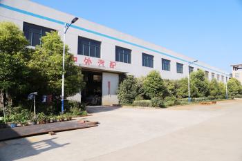 Phika Industrial (Shanghai) Co., Ltd.