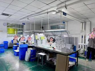 Shenzhen Yingboda Technology Development Co.,Ltd.