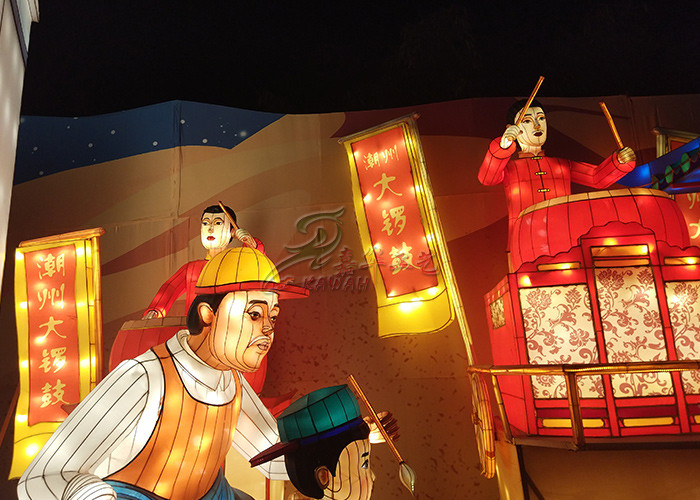 Real Size Character Fabric Chinese Lanterns For Outdoor Park In Red Color