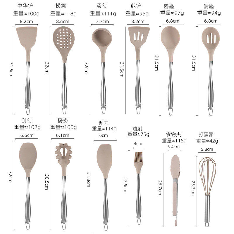 Silicone Kitchen Cooking Utensils Set With Holder Silicone Cooking Utensils Set For Nonstick Cookware Kitchen Tools Set
