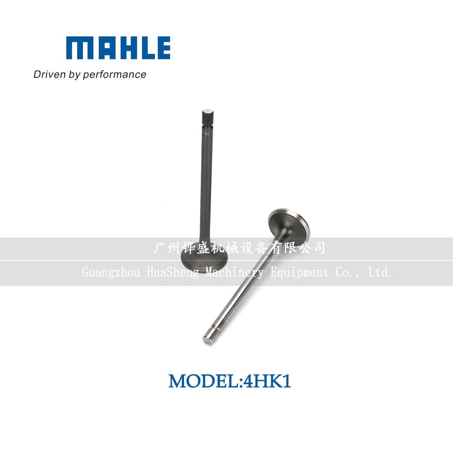 Engineering Machinery 4HK1 Diesel Engine Valve 0114-0593 For SH210A5