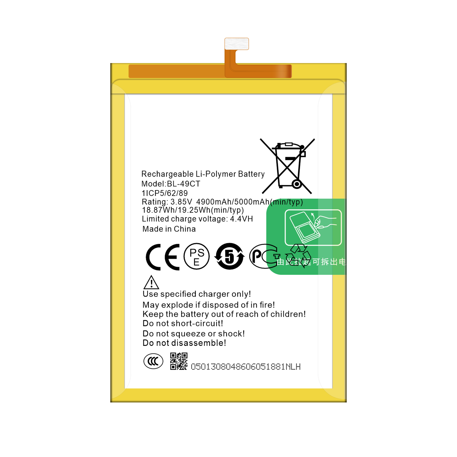 Tecno WX3 Pro WX3P B12 BL-49CT High Capacity Rechargeable Li-ion Mobile Phone Battery