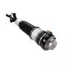 Buy cheap Audi A6 C6 Front Right Air Suspension Strut 4F0616039R from wholesalers