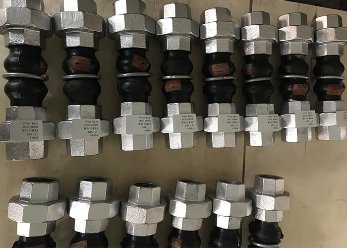 EPDM Single Sphere Expansion Joint 16 Bar Rubber Bellow Expansion Joint ANSI 150