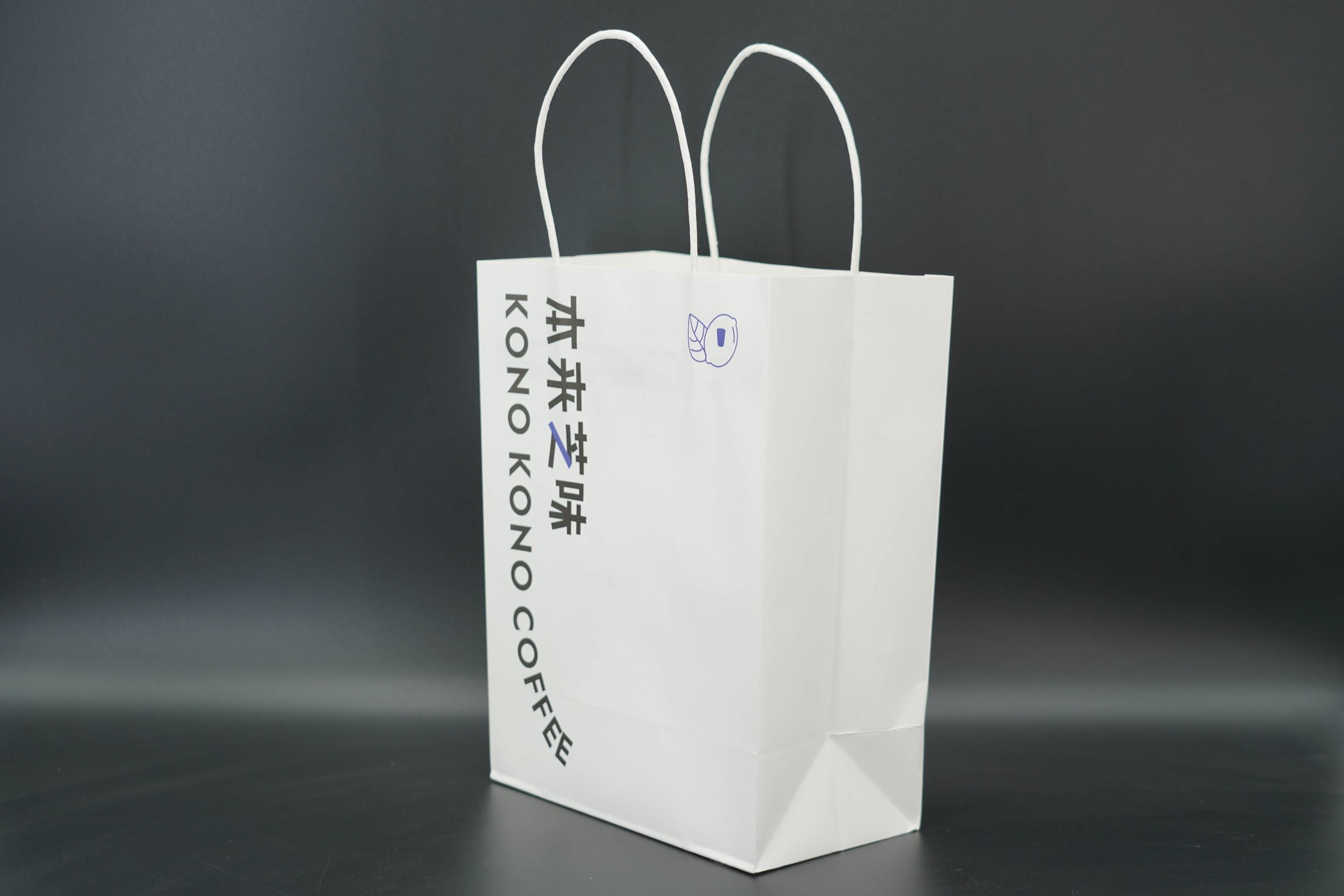 Biodegradable Packaging Kraft Bags recycled Custom Printed Paper Bags With Handles
